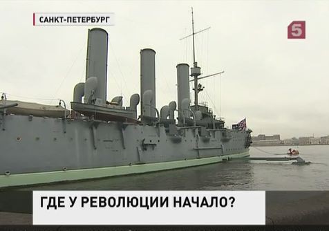 Годовщину Октябрьской революции, похоже, отмечаем в последний раз