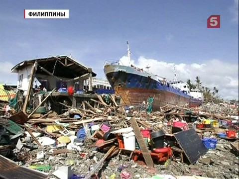 Тайфун "Хайян" двинулся  на Вьетнам и Китай, там уже есть жертвы