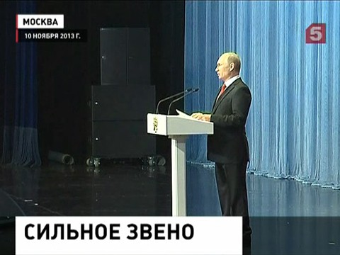 Владимир Путин поздравил сотрудников органов внутренних дел