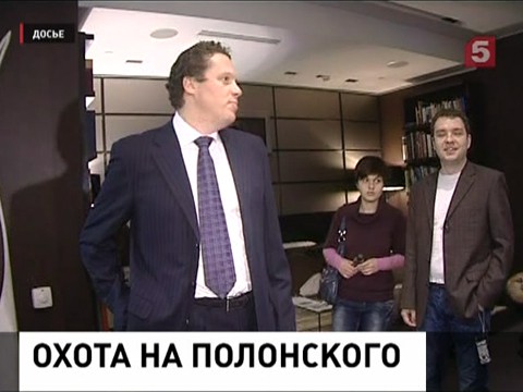 Адвокат Полонского сообщил, что бизнесмен арестован в Камбодже