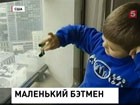 В Сан-Франциско тысячи людей исполнили мечту больного мальчика