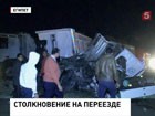 В Египте авария на железнодорожном переезде