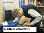 Роботы  очистят  крыши Северной столицы от сосулек