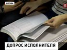 В деле о нападении на Сергея Филина громкие признания