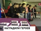 В Хабаровске наградили боксеров из Дагестана, которые спасли  20 человек