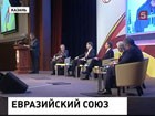 О перспективах Украины говорили в Казани