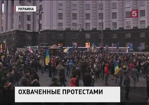 В Киеве весь день продолжаются митинги и пикеты