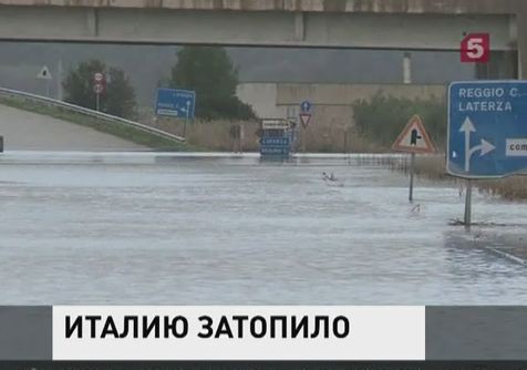 В Италии бушует масштабное наводнение