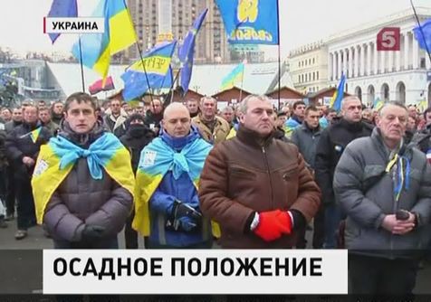 Верховной Раде Украины поработать не удалось, а премьер объявил, что готов к диалогу