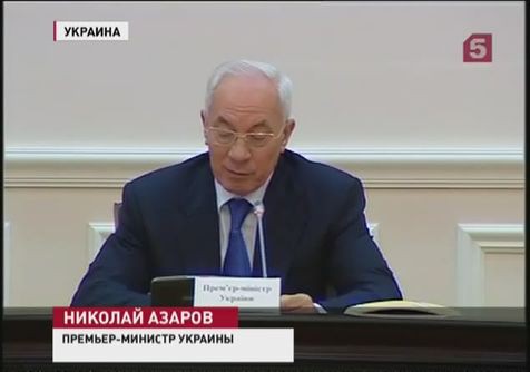 Украинский премьер предлагает конструктивный диалог, оппозиция не идет на компромиссы