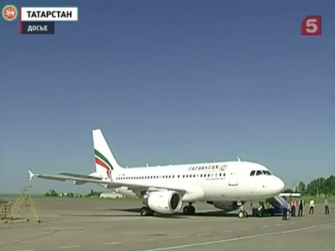 Компанию "Татарстан" могут лишить лицензии