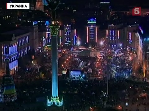 Власти Украины готовы обсудить вопрос о досрочных выборах президента