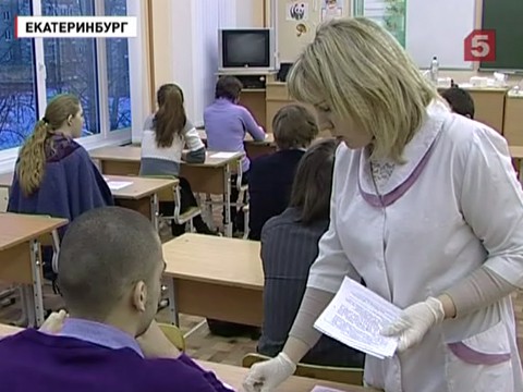 В силу  вступил закон о тестировании на наркотики школьников и студентов