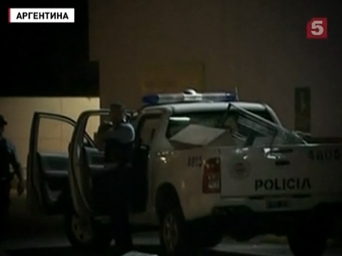 В Аргентине забастовка полиции привела к массовым беспорядкам