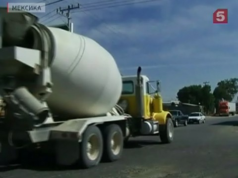 В Мексике разыскивают угонщиков автомобиля с радиоактивным грузом