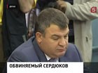 Экс-министр обороны Сердюков - официально обвиняемый по делу о халатности