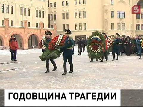 В Москве прошла акция памяти землетрясения в Армении 1988 года