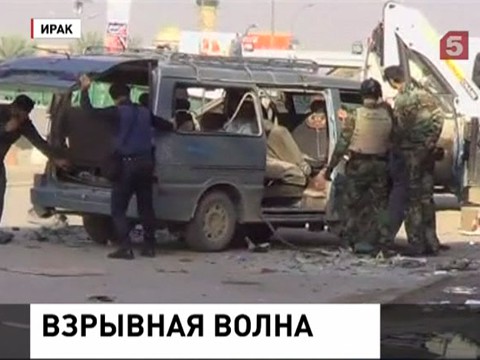 В столице Ирака взорвались 9 автомобилей со взрывчаткой