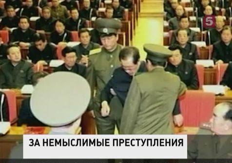 Чан Сон Тхэк разоблачён и арестован прямо на заседании Политбюро