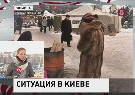 В Киеве политики и демонстранты взяли тайм-аут