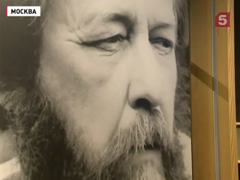 95 лет назад родился Александр Солженицын