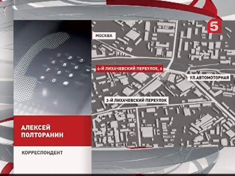 В Москве рухнула крыша четырёхэтажного здания