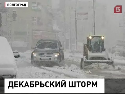 Новости о непогоде приходят сразу из нескольких стран