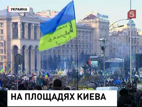 На Европейской площади собрались поддерживающие "Партию регионов"