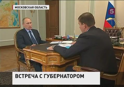 Владимир Путин в Ново-Огарёво встретился с губенатором Псковской области