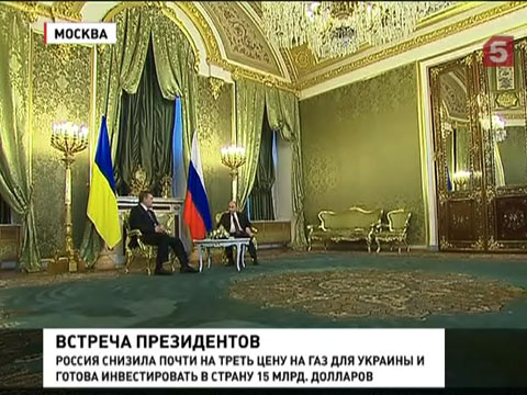 В Кремле сделаны несколько заметных шагов на пути выхода Украины из кризиса