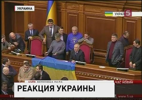 Подписание договора с Евросоюзом привело бы Украину к экономическому краху