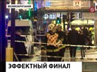 В Лондонском театре "Аполло" обрушился потолок