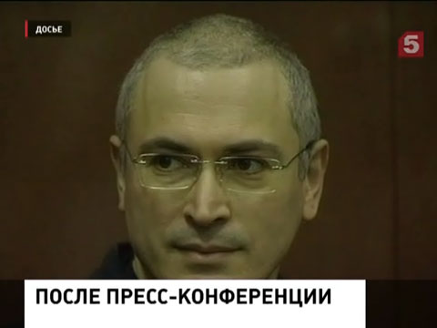 Владимир Путин подписал указ о помиловании Михаила Ходорковского