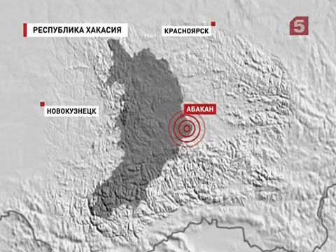 В Хакасии произошло землетрясение магнитудой пять баллов