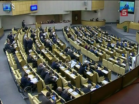 Госдума планирует сегодня принять закон о пенсионной реформе