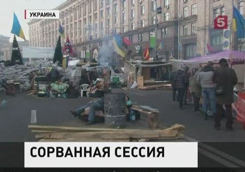 В Киеве ожидаются акции протеста бюджетников