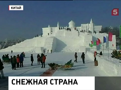 В Китае, в городе Харбин стартовал фестиваль снежных скульптур