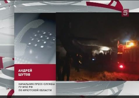 Под  Иркутском на военные склады упал АН-12. Весь экипаж погиб