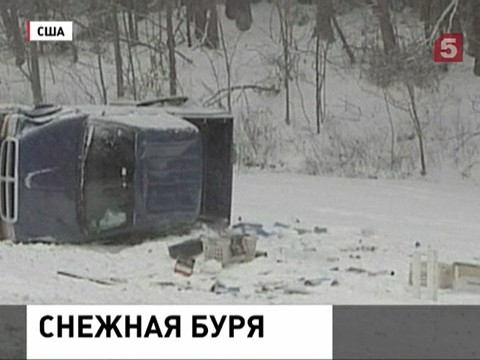 В США транспортный коллапс из-за снежной бури