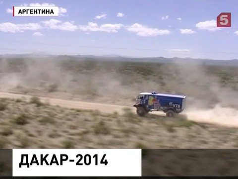 На ралли-марафоне "Дакар -2014" завершился второй этап