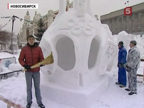 В Новосибирске проходит фестиваль снежных скульптур