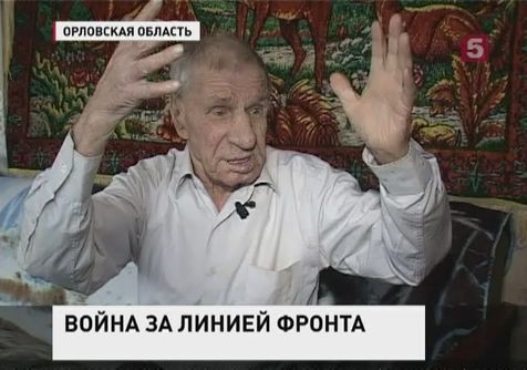 Ветеран пытается в Конституционном суде доказать, что он инвалид Великой Отечественной