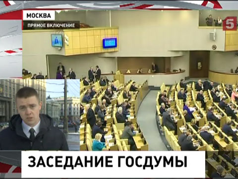 Депутаты обсуждают возможность возвращения в бюллетени графы "Против всех"