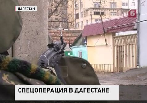 В Махачкале уничтожены три боевика