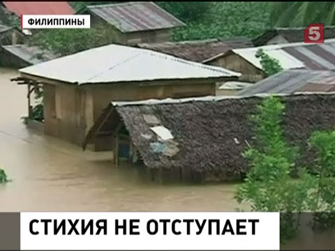 Южные Филлипины и юг Европы остаются во власти водной стихии