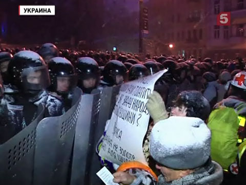 Противники действующей власти на подступах к Киеву обнаружили несколько баз провокаторов