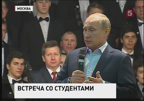 Владимир Путин посетил национальный ядерный университет