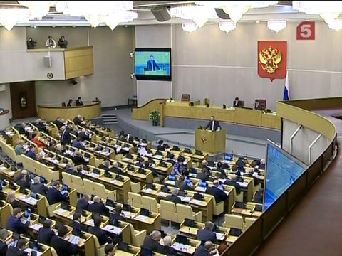 Госдума собирается рассмотреть закон о "золотых парашютах"