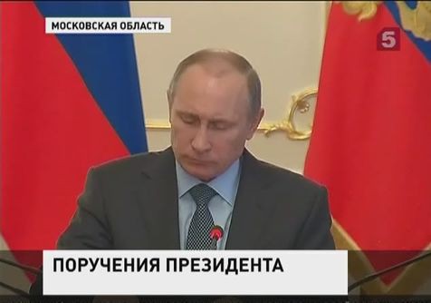 Владимир Путин поручил Кабинету министров выполнить все договорённости с Киевом