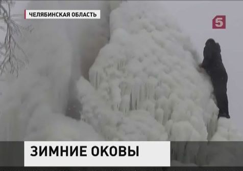 Россию сковали небывалые холода